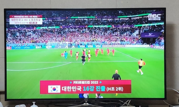  대한민국 기적의 16강 진출[땡큐 우루과이]