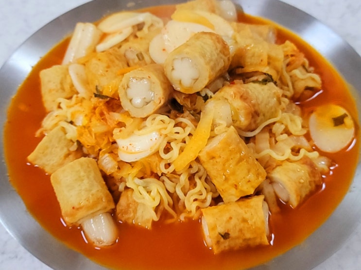  분모자 어묵요리 얼큰이 김치라면