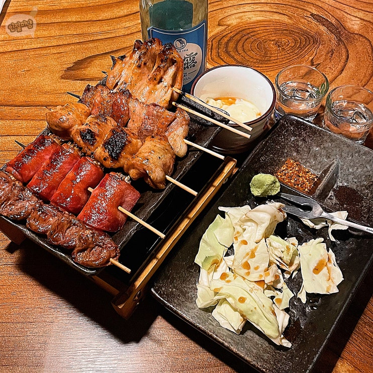  혜화술집 [이자카야진] 야키토리가 대박인데요?