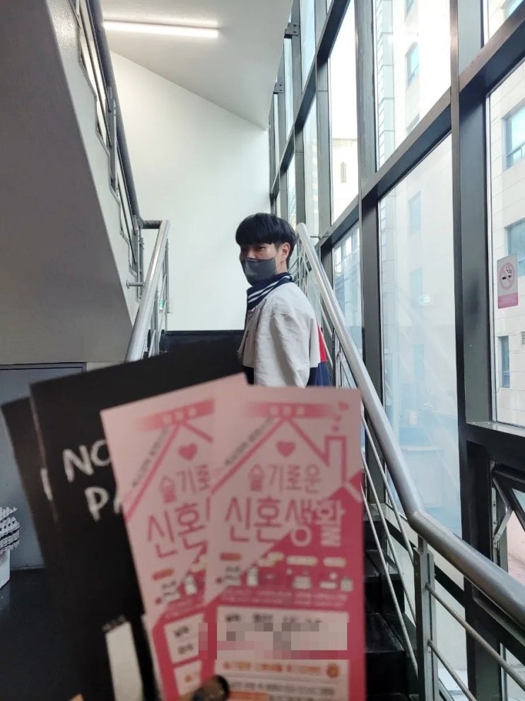 혜화 연극 슬기로운 신혼생활 찐후기! 오랜만에 놀거리 많은 서울 데이트 다녀왔어요 혜화 연극 슬기로운 신혼생활 찐후기! 오랜만에 놀거리 많은 서울 데이트 다녀왔어요