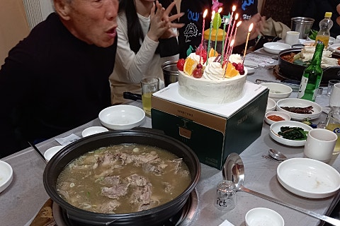 용골가든 이미지
