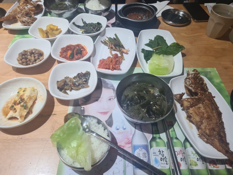 하노이 미딩 한식 백반 맛집 고고 대패 (Go Go Dae Pae)