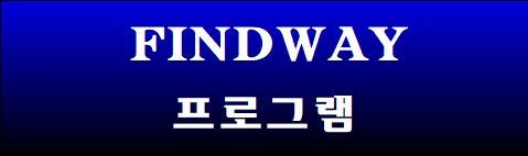 김대성영어학원 사진 3