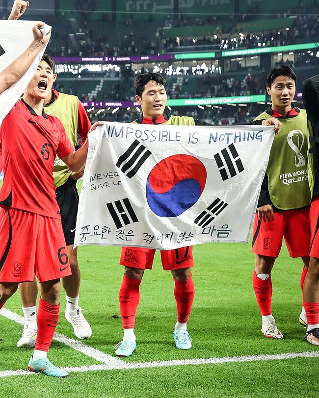 대한민국 축구 대표팀 월드컵 16강 진출! 대한민국 축구 대표팀 월드컵 16강 진출!