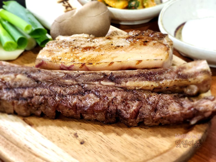  제주한림흑돼지 맛집 숙성 우대갈비 맛있는 초벌우야지