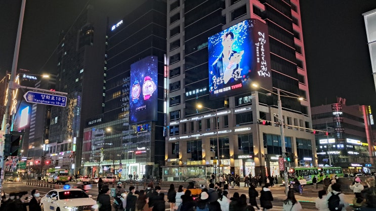  Hongdae street tour in pictures