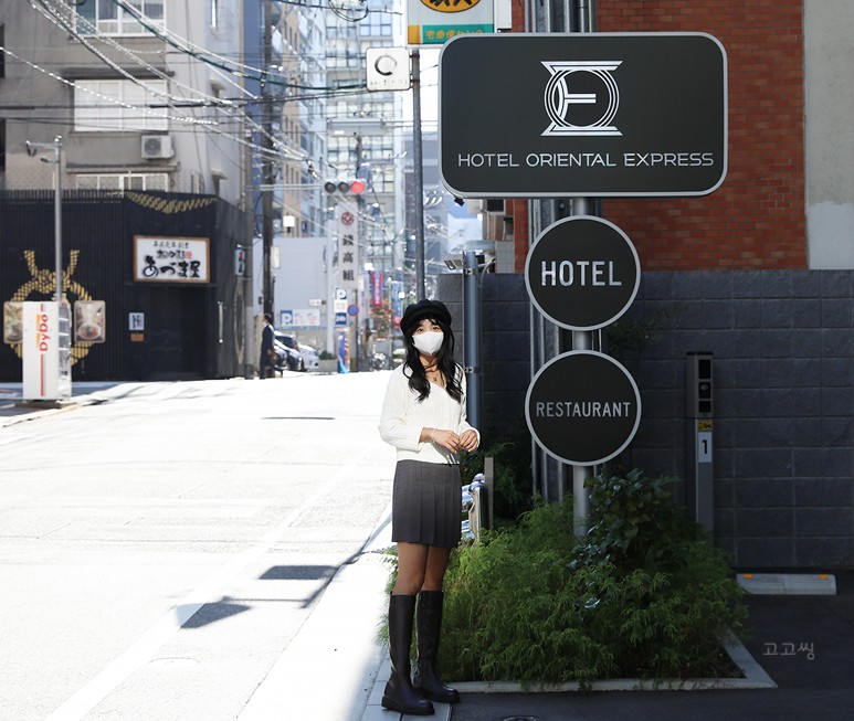 후쿠오카 호텔 신상 가성비 숙소 추천 오리엔탈 익스프레스 후쿠오카 나카스 카와바타 : 네이버 블로그