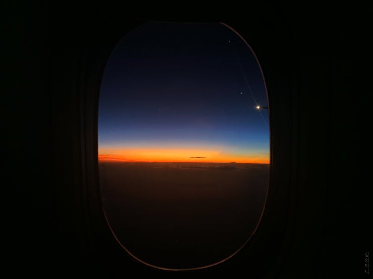 다낭 항공권 및 다낭공항 흡연실, 식당 등 둘러보기