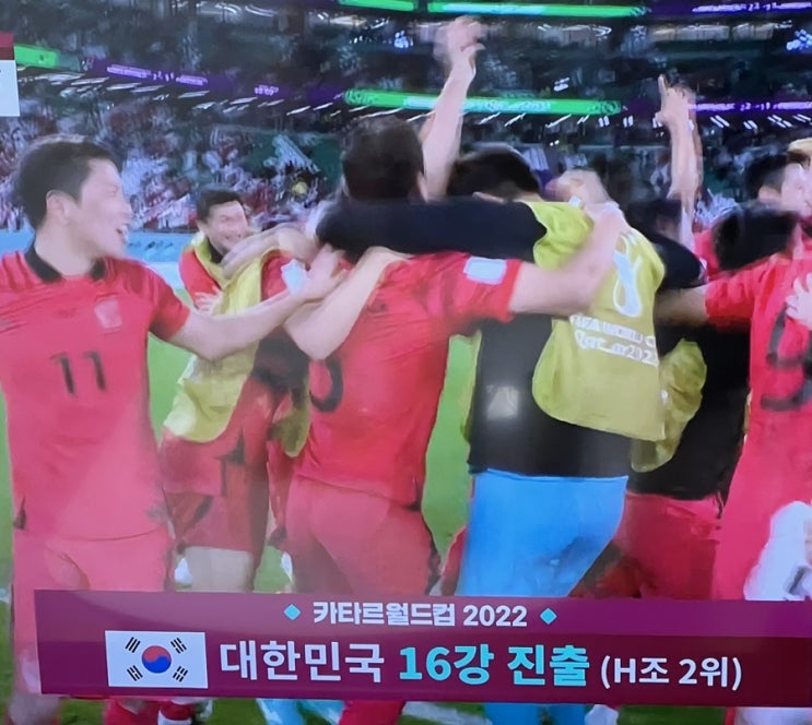  221128-221204 블챌