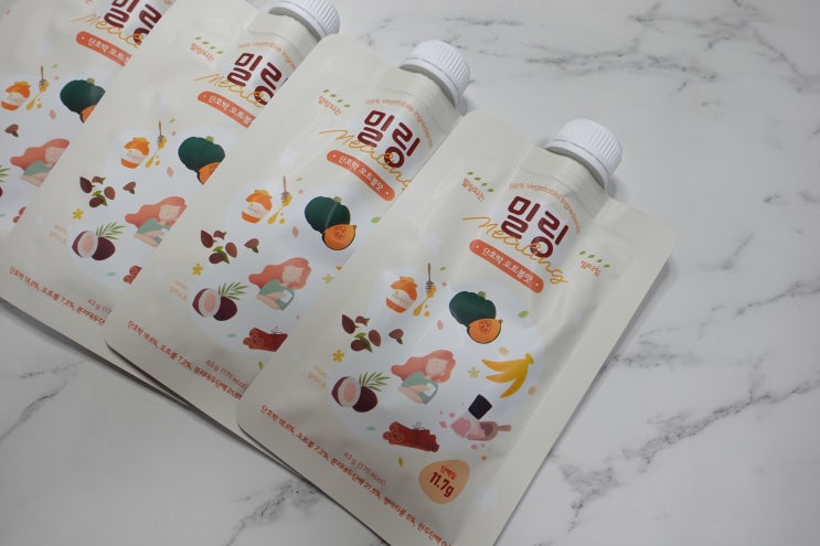  식사대용쉐이크 역대급으로 맛있었던 다이어트용 밀링쉐이크