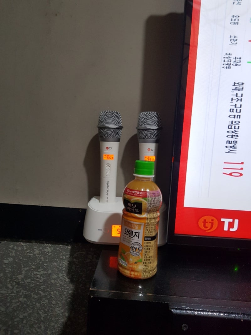 성남 코인 노래방]더보이스 코인노래방 야탑점 : 네이버 블로그