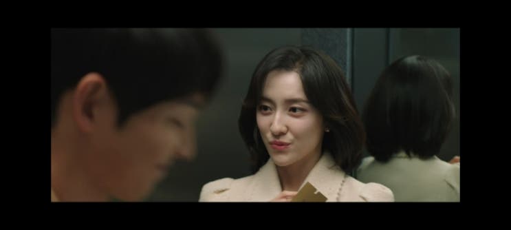 재벌집 막내아들 모현민... 적격, <b>박지현 재벌집</b> 1회부터... 