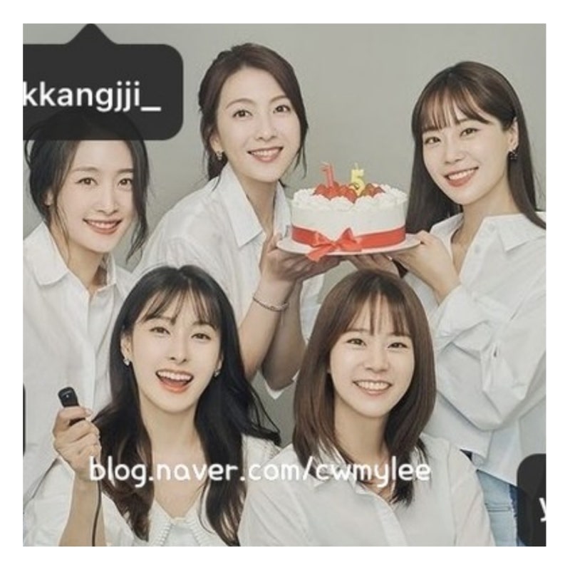 아는형님 아형 360회 카라 박규리 전남자친구 ⭕️송자호 결별이유 †구하라 나이 프로필 인....