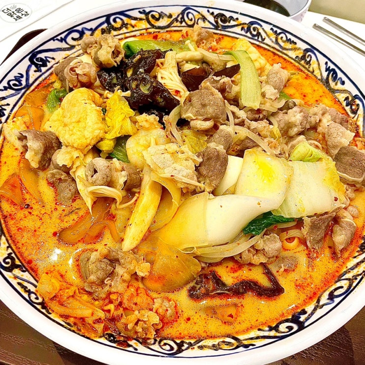  신라마라탕 NC대전유성점 매일 공수해오는 신선한 야채 봉명동마라탕맛집