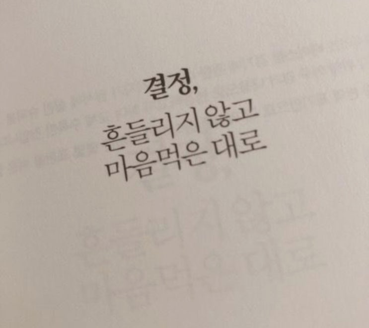  중국 광저우 의류 생산관리) 세계최고의 의류클러스터 도시 의류제작이 어려운 점은 ?