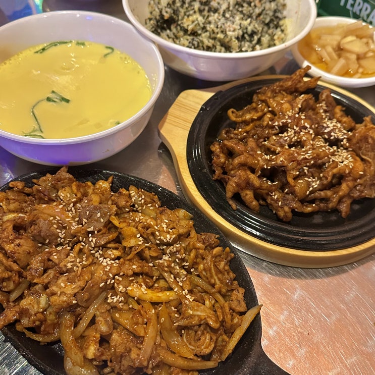  구월동닭발 형제닭발 예술회관역맛집