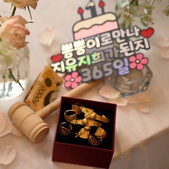 아기 돌반지 돌 금수저 선물 의미