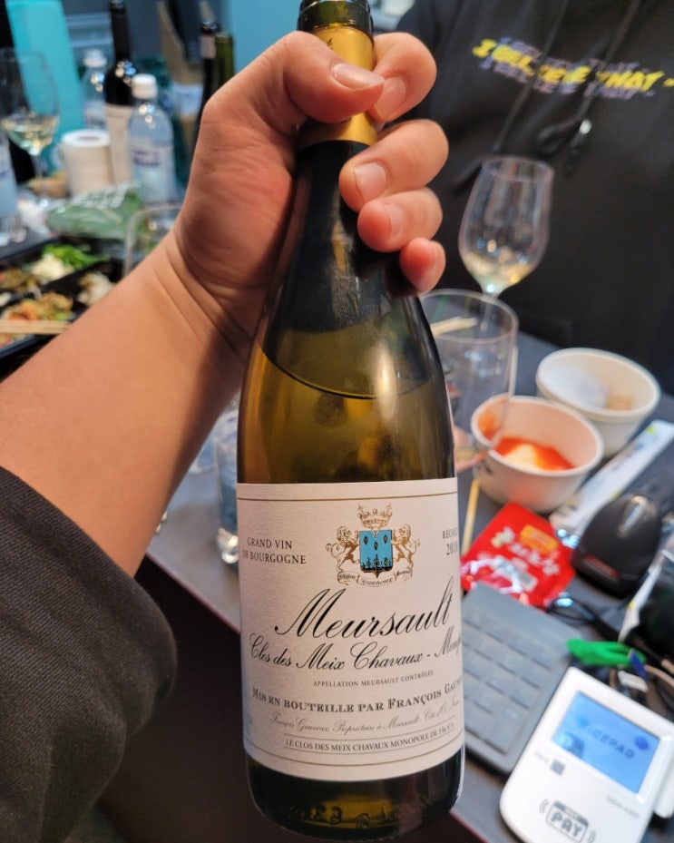  도멘 프랑소와 고누 뫼르소 끌로 데 메이 샤보 모노폴 2018년 / Francois Gaunoux Meursault Clos Des Meix Chavaux Monopole 2018