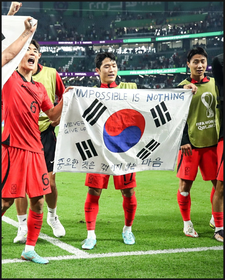  중요한 건 꺾이지 않는 마음, 포기하지 말라. 9%의 기적(롤드컵, 월드컵, 인내, 끈기)