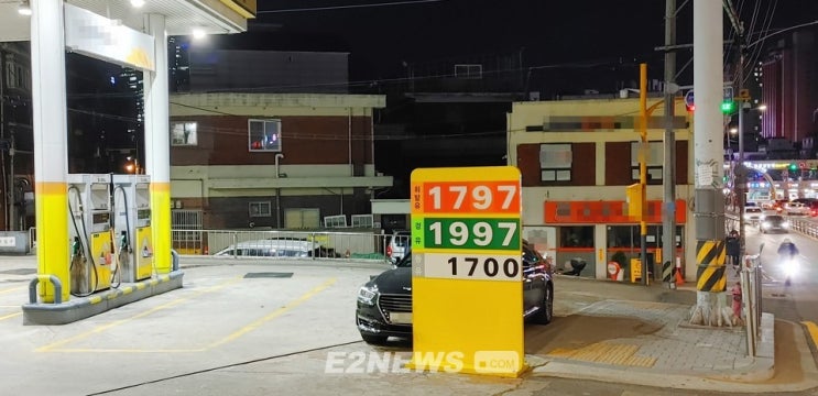 등유 쓰는 국민만 서럽다 등유 쓰는 국민만 서럽다