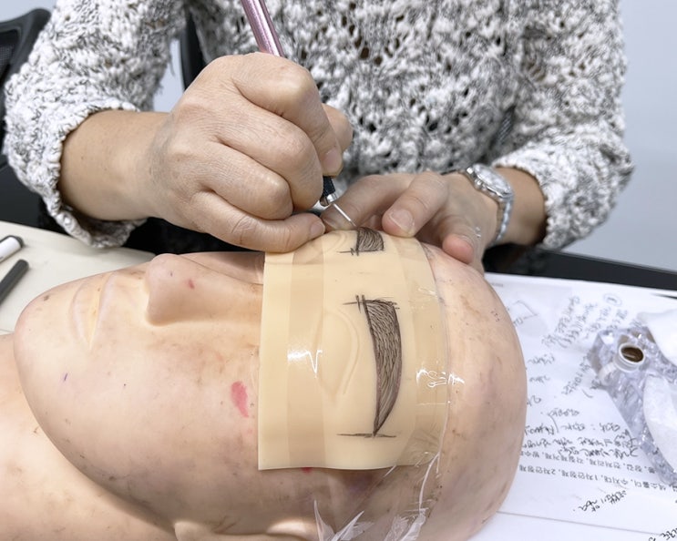  반영구화장 시뮬레이션 연습방법 알아보기