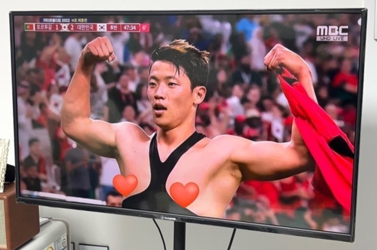  [16강 신화] 손흥민 감격의 눈물... 역전의 황희찬 !!!!!