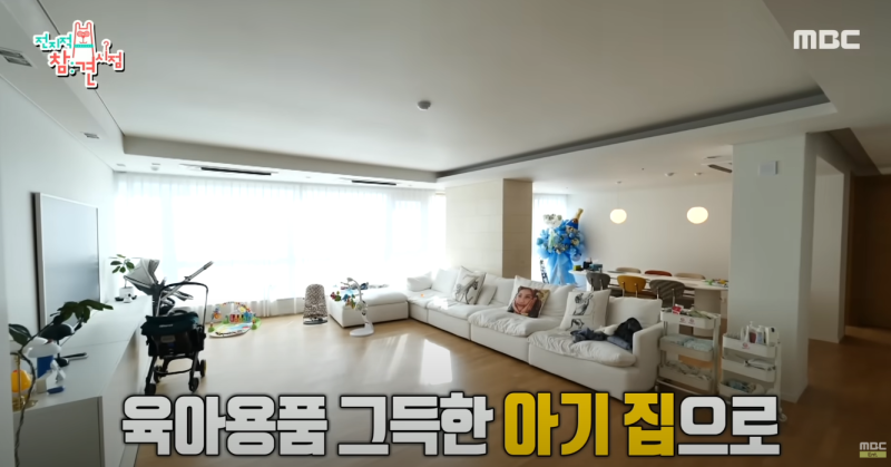 홍현희 제이쓴 집 소개(with 똥별이) 소파 브랜드