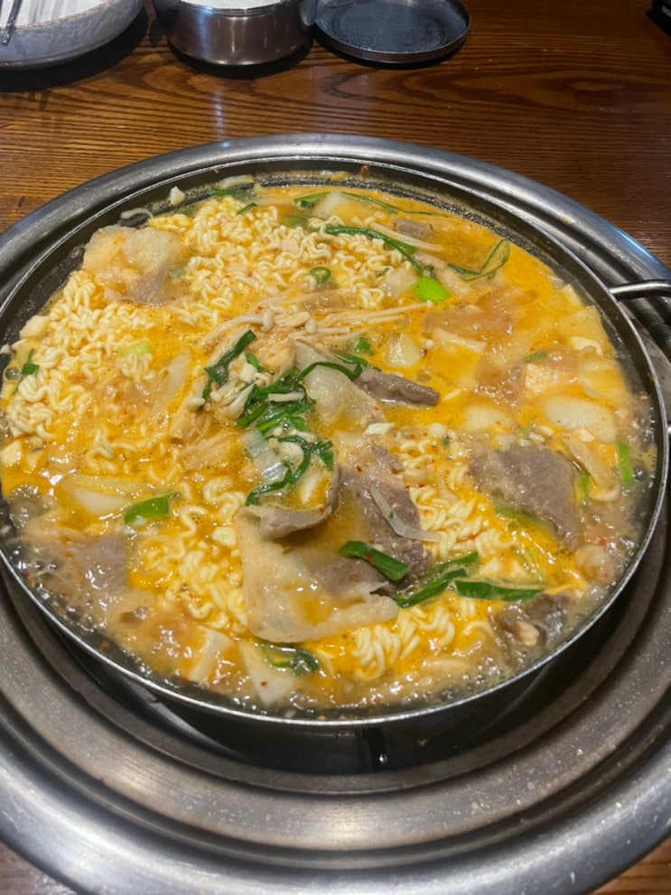  영등포구청 된장전골 점심 맛집 더함한우골
