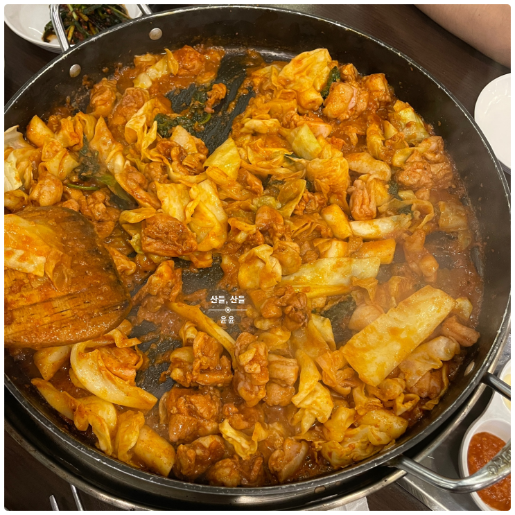 [서울 맛집] : 종로/안국역 오근내5닭갈비 안녕인사동점