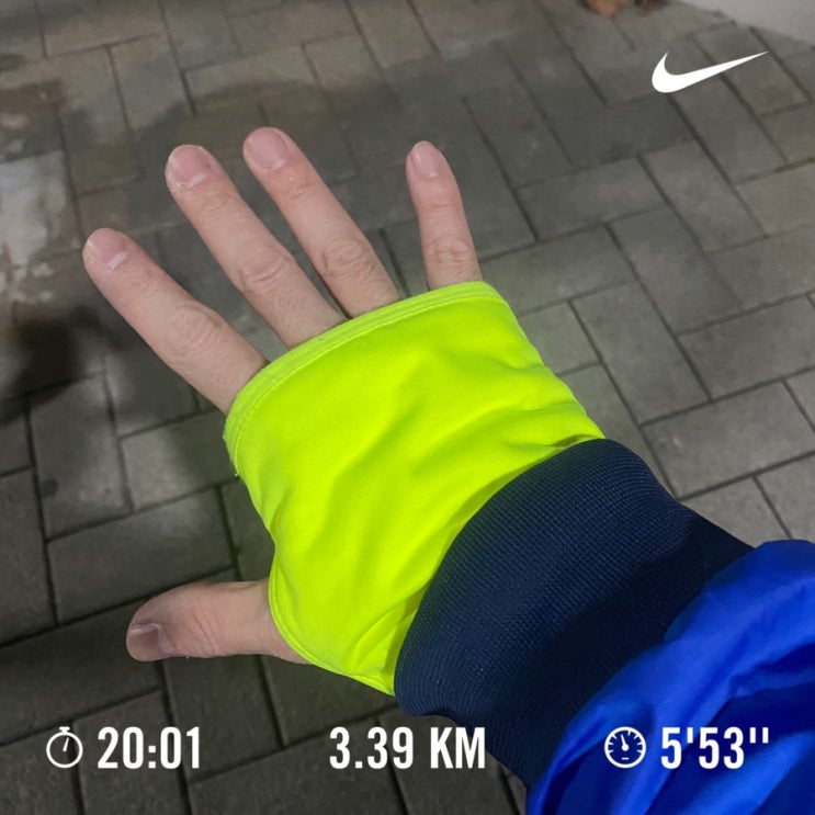  러닝로그_221203