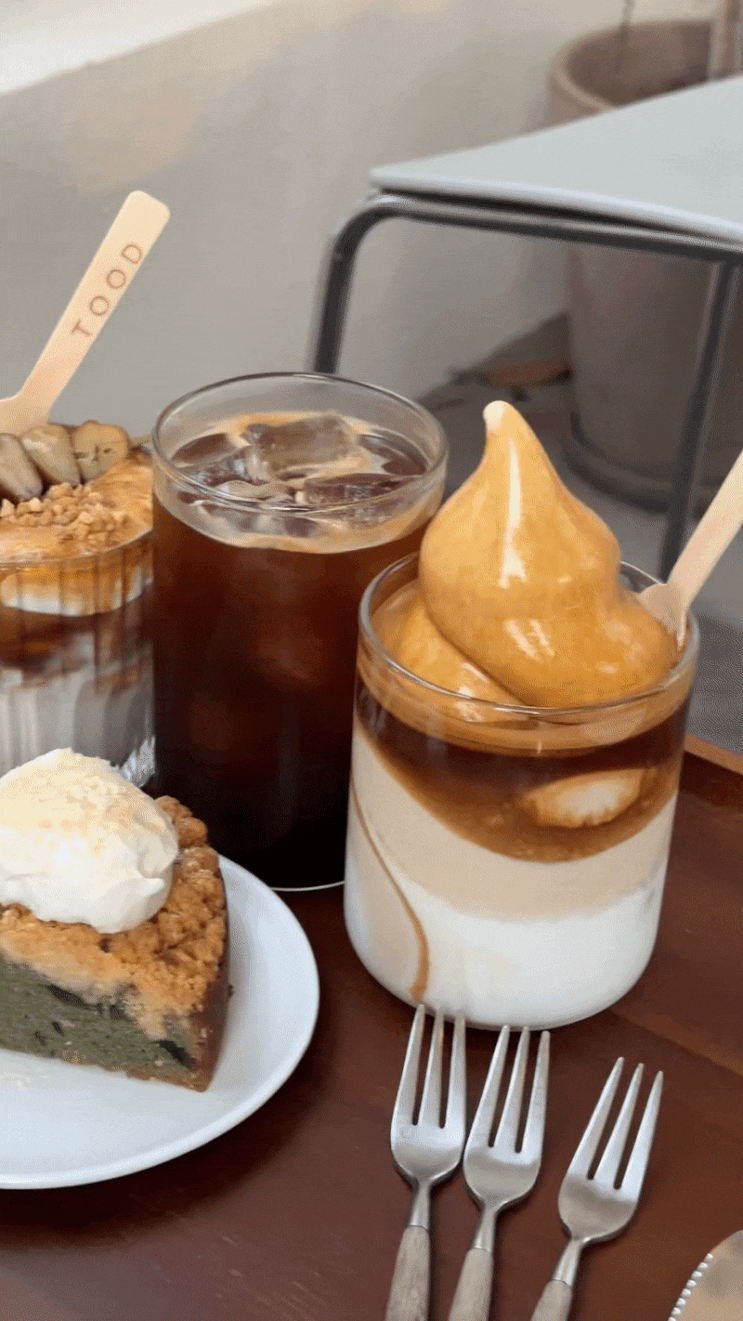 대전 근교 카페 : 애견동반 되는 투드커피