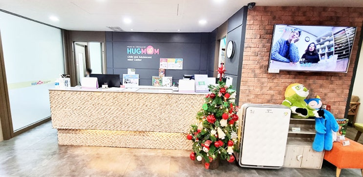  서초심리상담센터 [허그맘허그인 서초직영점]에서 성인 원데이 성격검사와 성인 상담을 받고 왔다! 서초구심리상담~ 성인심리상담센터