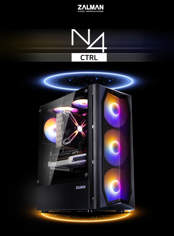  미들타워케이스 잘만 N4 CTRL  PC케이스 사용후기