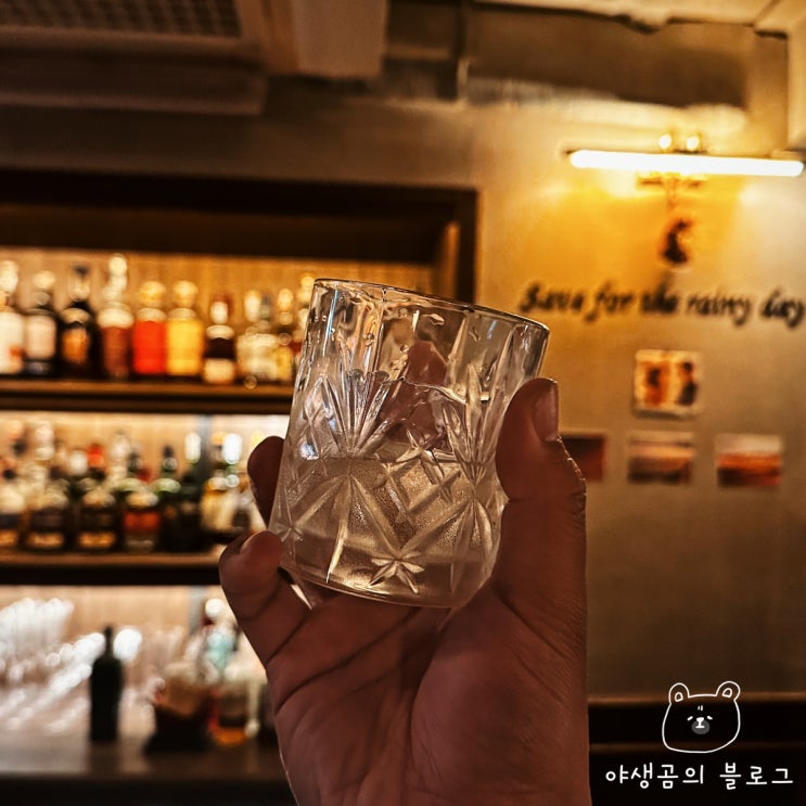  연말 동창모임 합정에서 늘 만나는 친구들과