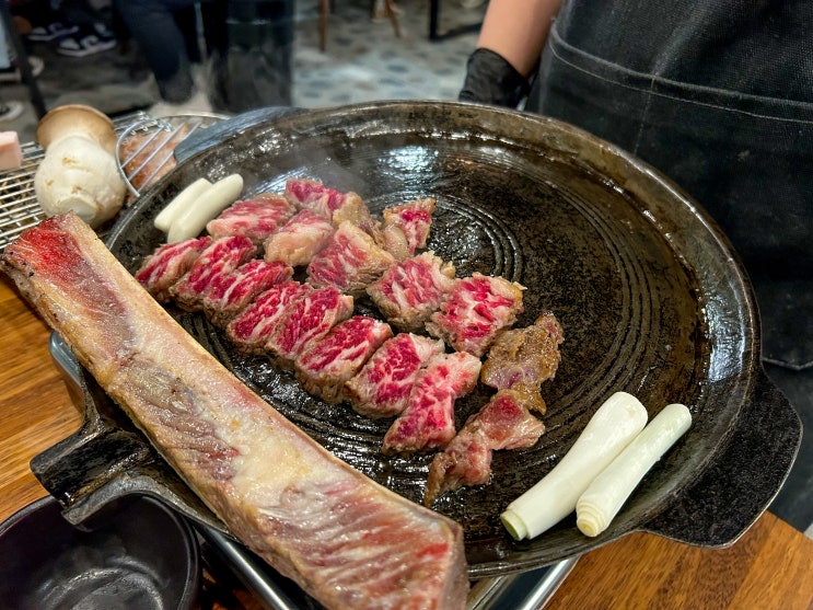  용봉동 모임장소로 좋은 전철우사거리 맛집 화원짚불구이
