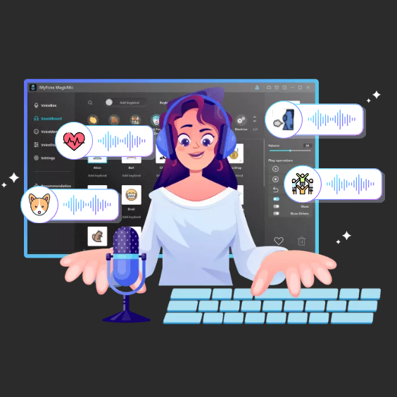 음성 변조 프로그램 iMyFone 매직마이크 사용기 음성 변조 프로그램 iMyFone 매직마이크 사용기