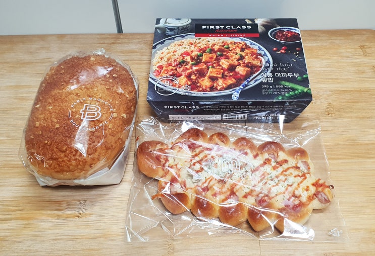  파리바게트 정통 마파두부 덮밥 요기요 할인 주문 구입후기