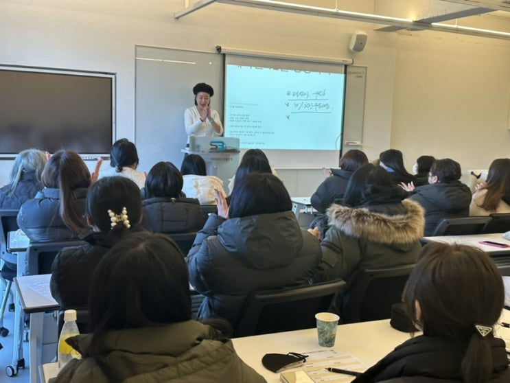 울산예다연 12월 무거지점 월례회