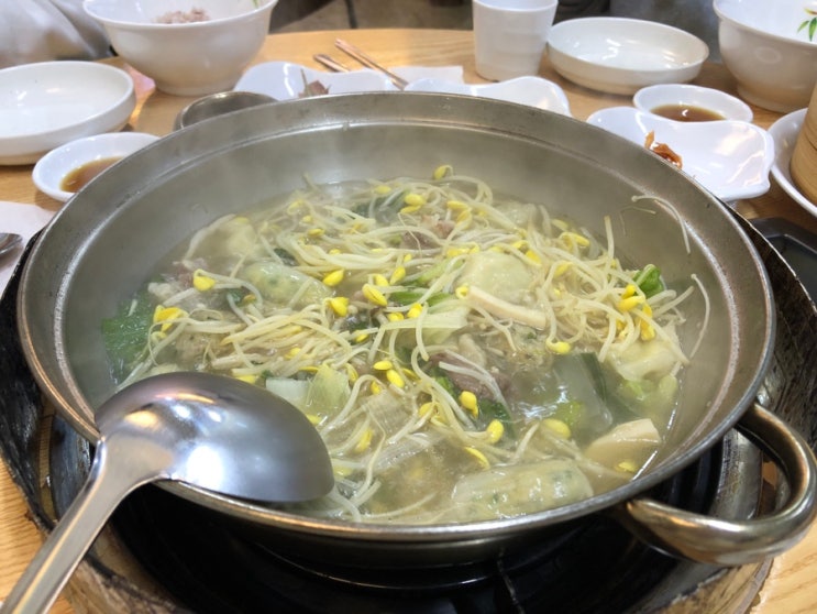  1204오늘일기