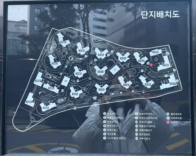  길음 롯데캐슬클라시아 게스트하우스 후기👍 : 네이버 블로그 Motiv 