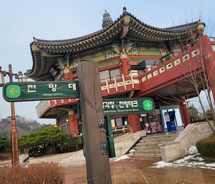주말을 기다리는 가족 주말을 기다리는 가족