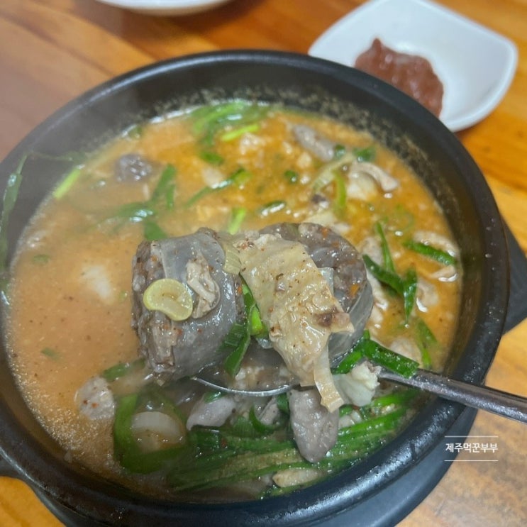 서귀포 순대이야기 점심마다 핫플이 되는 현지인 국밥 맛집