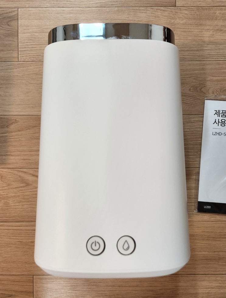 르젠 가열식 가습기 LZHD-500N 르젠 가열식 가습기 LZHD-500N