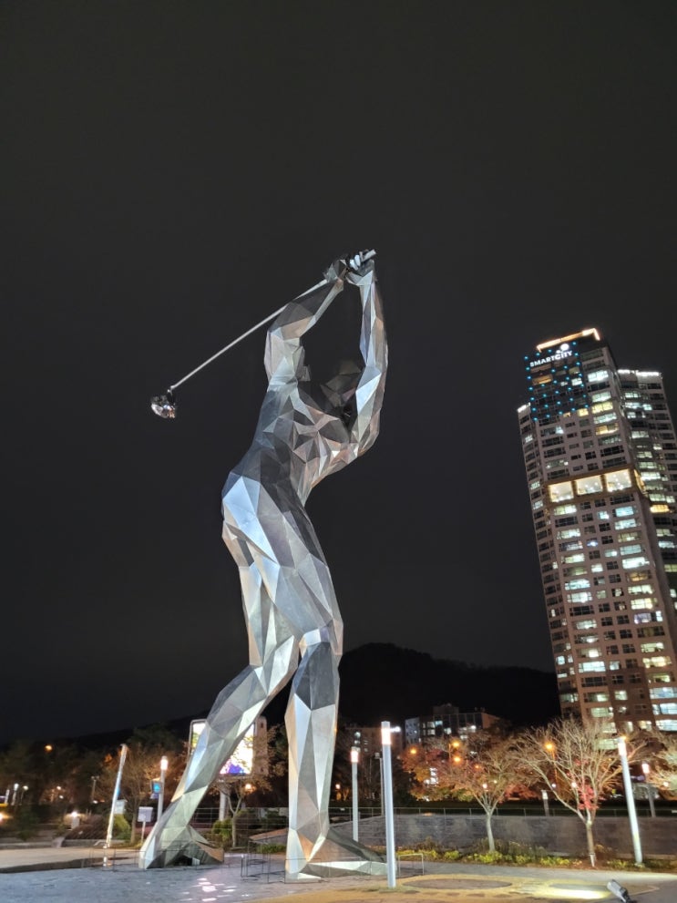  [대전 여행] 대전 엑스포과학공원, 성심당 DCC점과 가까운 스타벅스 대전조이마루점