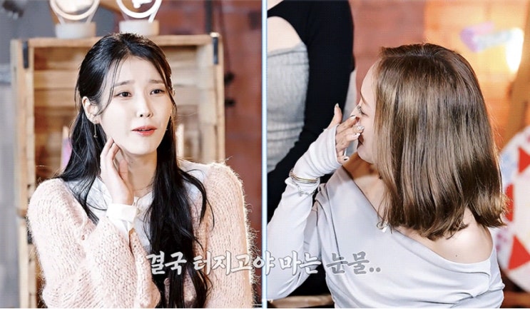 그룹 카라 멤버 니콜, 아이유 만나 따뜻한 진심 주고 받아 "응원 많이 해줘서 고마웠다" 그룹 카라 멤버 니콜, 아이유 만나 따뜻한 진심 주고 받아 "응원 많이 해줘서 고마웠다"
