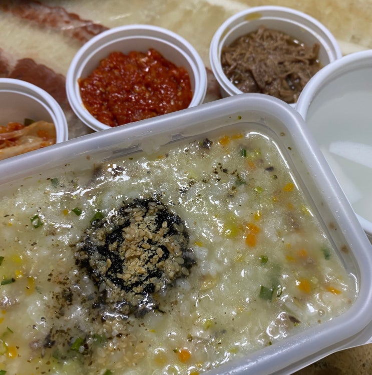 속편하게 먹고싶을 땐 본죽 메뉴 중에 소고기 야채죽