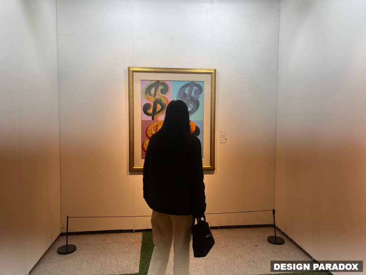  카카오 판교 아지트 아트투게더 아트테크 미술 전시