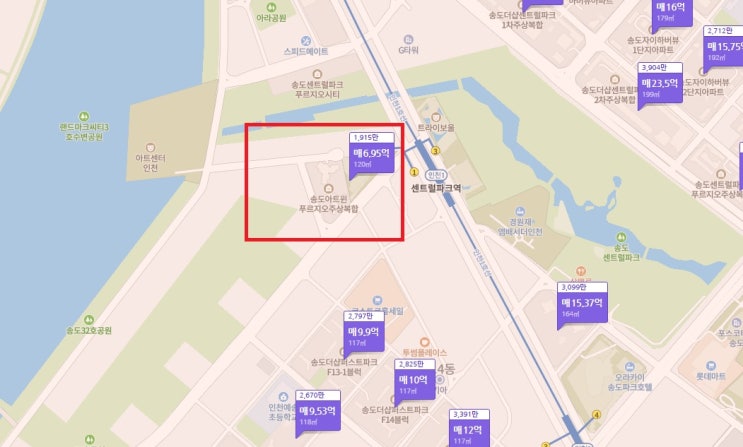  중국인도 손절 16억 샀다가 9억 매도 송도국제도시