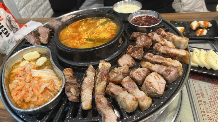  문정역 맛집, 불향쭈꾸미와 숙성고기가 맛있는 삼꾸미집 문정법조단지점