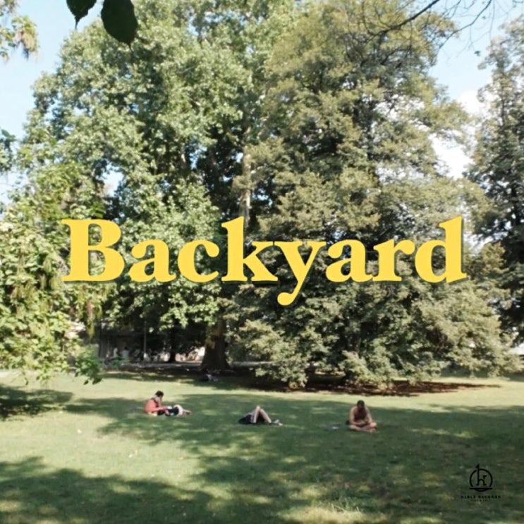 문사운드 - backyard [노래가사, 듣기, MV]